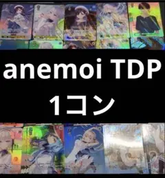 ヴァイスシュヴァルツ anemoi RR以下4コン - メルカリ