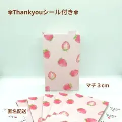 Item thumbnail for item fe50c4d9-3681-4d1b-8163-7911da52ce6a