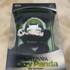 SKULLPANDA Lazy Panda