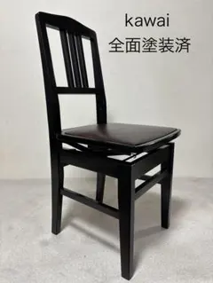 2025年最新】トムソン椅子の人気アイテム - メルカリ