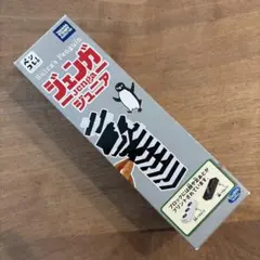 Item thumbnail for item 875a5944-a871-47b3-b831-35f8f7b6a4ea