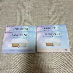 メナード☆フェアルーセント＆薬用ビューネA使用見本セットのサムネイル