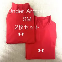 【美品】UNDER ARMOUR 半袖アンダーシャツ 2枚セット SMのサムネイル