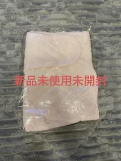 犬印　産後用腹部保護帯 帝王切開