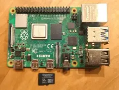 Raspberry Pi 4 Model B 4GB／32GB microSD付