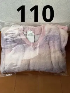 R-102 新品 フリースパジャマセット（パープル・ピンク）