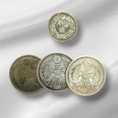 即日発送可能‼️】鳳凰50銭銀貨 大正・昭和 年号バラ 5枚セット 完全未