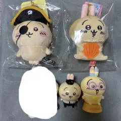 ちいかわ うさぎプライズまとめ売り。 - メルカリ