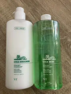 VT シカスキン シカエマルジョン CICASKIN CICAEMULSION