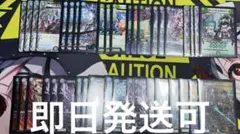 2026年最新】アナカラージャオウガの人気アイテム - メルカリ