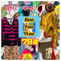 希少 ブーフーウー Y2K レコード柄 ワンピース 90s古着 レトロポップ 希少 ブーフーウー Y2K レコード柄 ワンピース 90s古着 レトロポップ