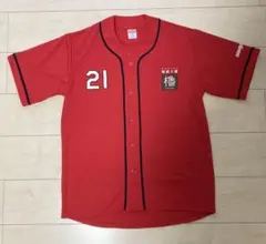 はっぴゃくきゅうじゅう様 リクエスト 2点 まとめ商品