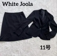 White Joola スカートスーツ ネイビー 背抜き 11号 ストライプ L