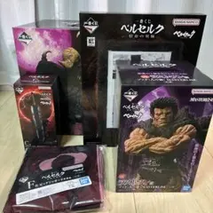 一番くじ ベルセルク E賞 ゾッド SOFVICS、ラストワン等フィギュアセット