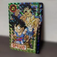 Item thumbnail for item 9aff1333-809a-43a2-ba18-0c72bc48d140