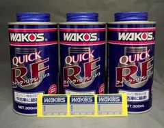 WAKO'S TRIPLE R 15W-50 4L トリプルアール ワコーズ - メルカリ