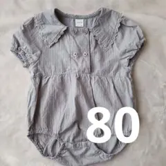 tete a tete グレー レース付きロンパース 80 女の子