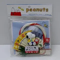 Item thumbnail for item e70162f7-a5f3-4320-bedc-233fc613faa4