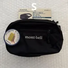 mont-bell ポケッタブル ライトポーチ S ブラック - メルカリ
