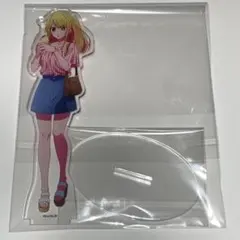 星野ルビー アクリルスタンド