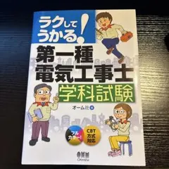 SANOSUKE@様 リクエスト 2点 まとめ商品