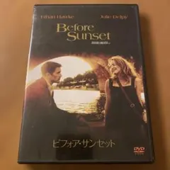 2026年最新】ビフォア・サンセットの人気アイテム - メルカリ