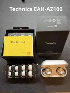 【極美品】Technics EAH-AZ100 シルバーのサムネイル