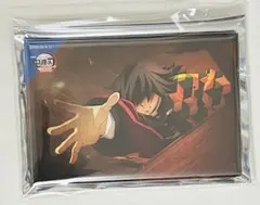 2026年最新】鬼滅の刃冨岡義勇の人気アイテム - メルカリ