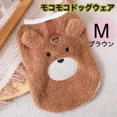 N姫様 リクエスト 2点 まとめ商品