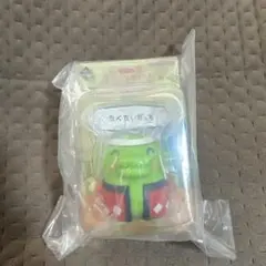 まよ様 リクエスト 2点 まとめ商品