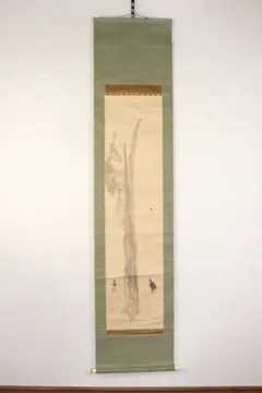 掛軸-1706 俵屋宗達 墨梅図 印刷工芸作品 講談社 昭和52年 - メルカリ