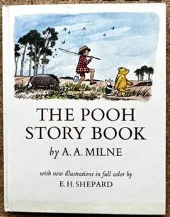 THE POOH STORY BOOK by A. A. Milne