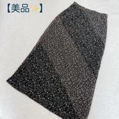 Item thumbnail for item 2aee8315-be8d-4eb4-b0c0-bad413e6417a