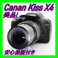 2025年最新】eos kiss x4の人気アイテム - メルカリ