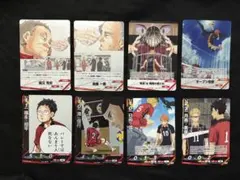 ハイキュー‼︎ バボカ 烏野高校 音駒高校