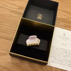 アレクサンドルドゥパリ　定番のヴァンドームクリップ ピンクのサムネイル