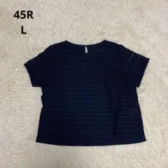 【美品】45R インディゴカットワークブラウス M ネイビー コットン　L