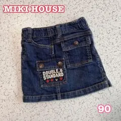 たい・ふー様 リクエスト 2点 まとめ商品