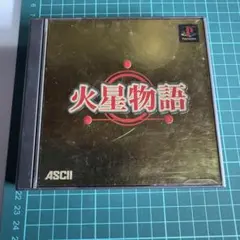 Item thumbnail for item 83a4d0db-5148-49a8-ac8d-026eb76b1549