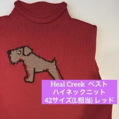 ヒールクリーク　ニットベスト　ノースリーブ　レディース　42 Lレッド　ゴルフのサムネイル
