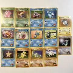 【大特価】ポケモンカード 旧裏 トレーナーズのポケモン 14種14枚まとめ売り