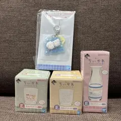 一番くじちいかわ