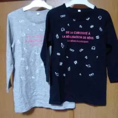 長袖ロングTシャツ　２枚