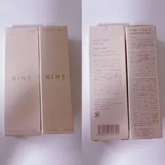 KINS BOOSTERII ミルクセットのサムネイル