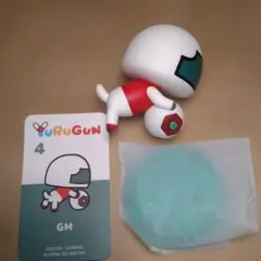 Item thumbnail for item fc632455-3691-4678-ac9b-734b669a03b5