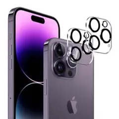 カメラフィルム iPhone 14 Pro/Pro Max 専用 レンズフィルム