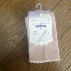 Item thumbnail for item cabed28c-6130-49c4-b07a-fee9804fb9e5