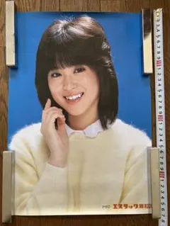 激レア！SEIKO松田聖子「GOOD FOR YOU」非売品海外プロモアナログ！ Seiko Matsuda (松田聖子) - Good For You - YouTube