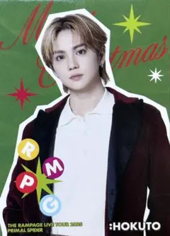 2025年最新】the rampage 吉野北人の人気アイテム - メルカリ