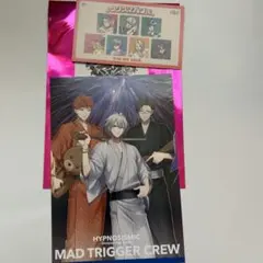 Item thumbnail for item 4af2dd37-e76f-4f85-bf75-a36484a8d43a